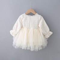 uploads/erp/collection/images/Children Clothing/youbaby/XU0340809/img_b/img_b_XU0340809_2_lPOIMsVG3BoHaQfvMXANJtMk6UF-WGXY